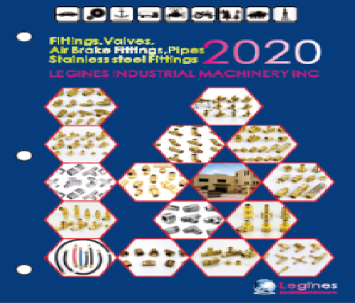 2021 লেজাইনস পণ্য ক্যাটালগ